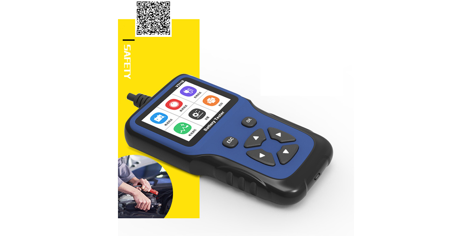 Тестер автомобільного акумулятора, цифровий, 12 В